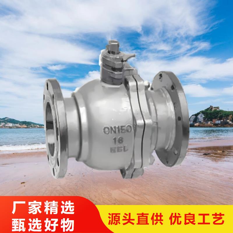 【水力控制阀】波纹管式静音阀门专业生产设备