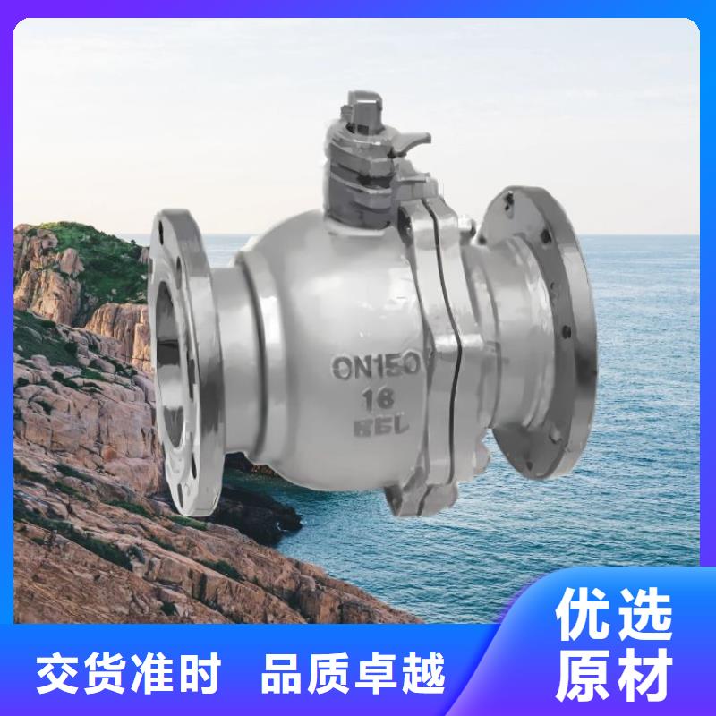 水力控制阀_弹簧式通用阀门免费寄样