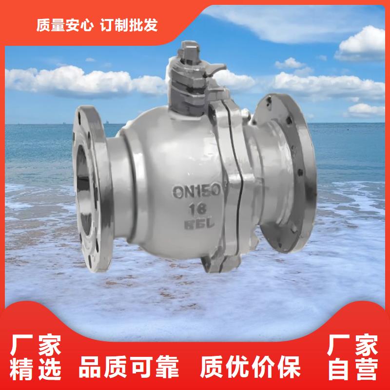 水力控制阀直通式静音阀门厂家精选