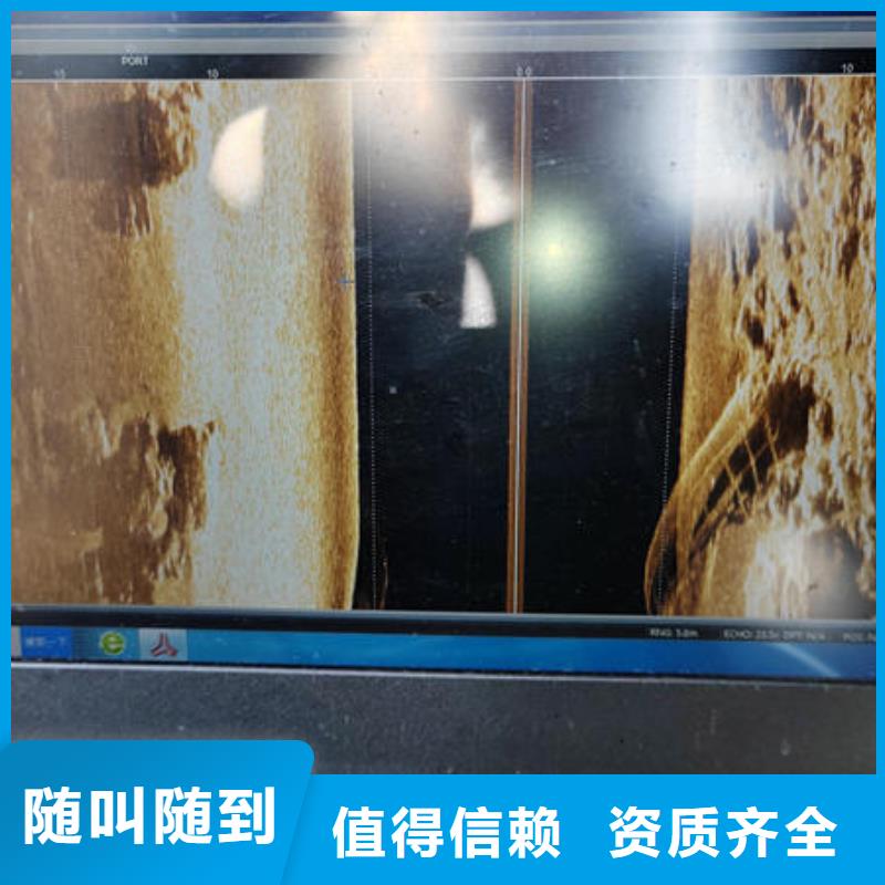 普格县潜水打捞需要什么资质公司