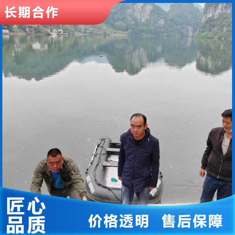 都江堰市潜水打捞公司电话施工团队