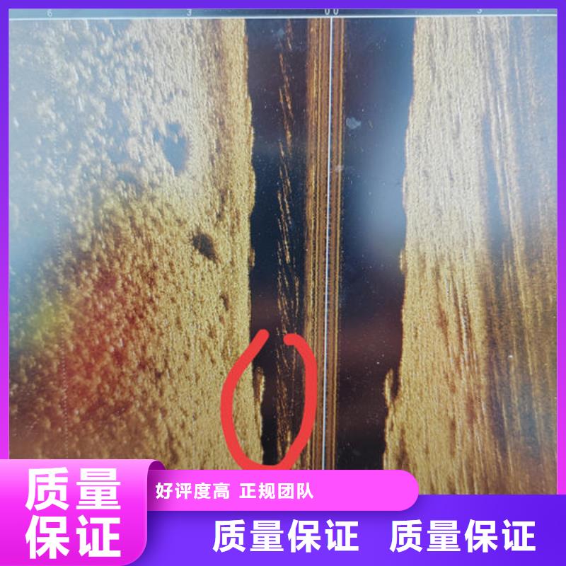 黔西县水下施工队施工团队
