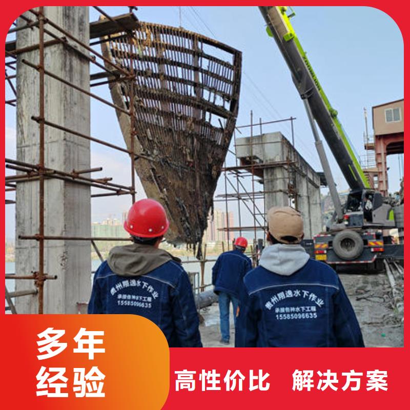 锦屏县潜水打捞多少钱一次免费咨询