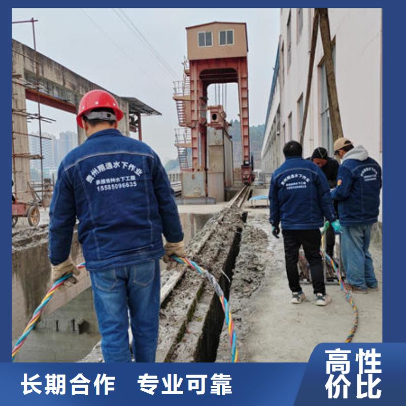 水下作业潜水员公司