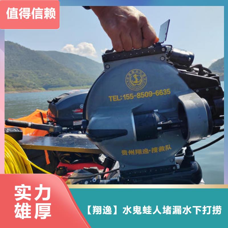 隆安县尸体打捞公司