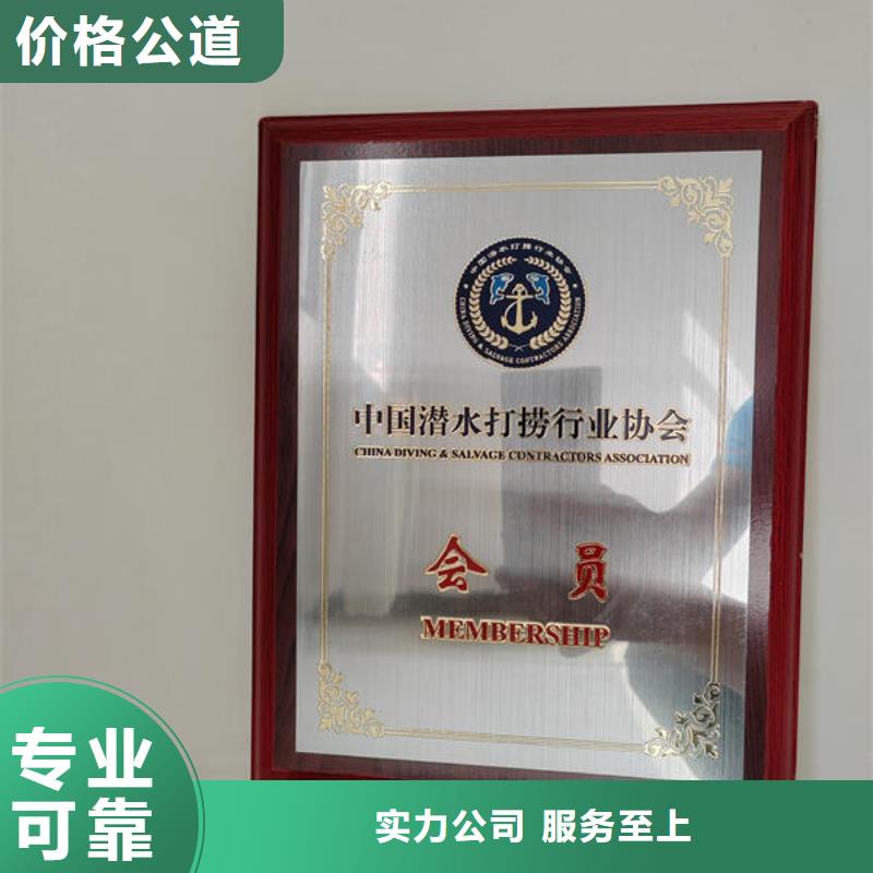 双流县潜水打捞设备免费咨询