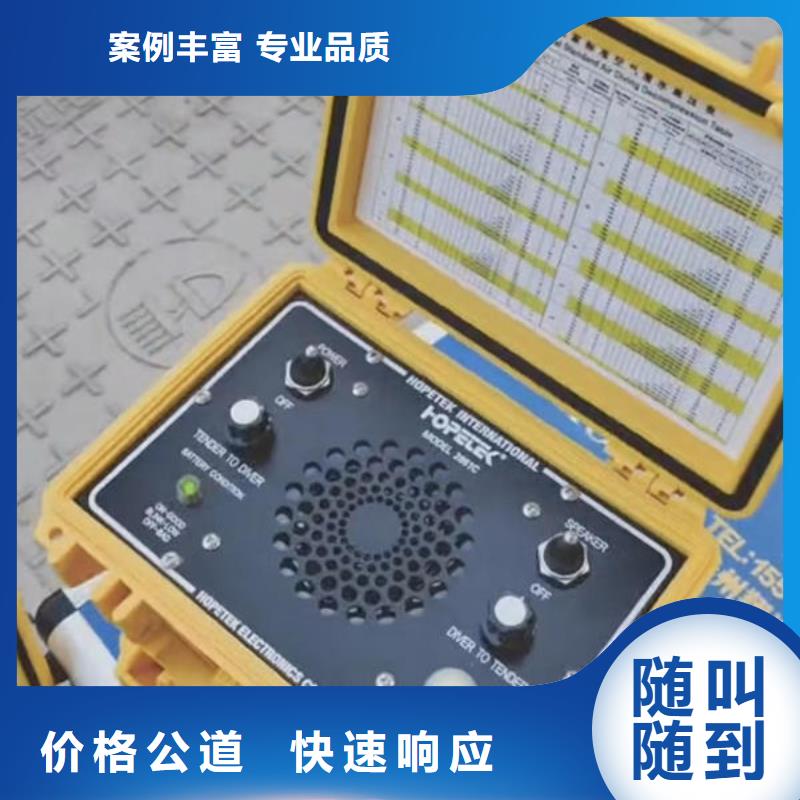织金县水下施工队服务为先