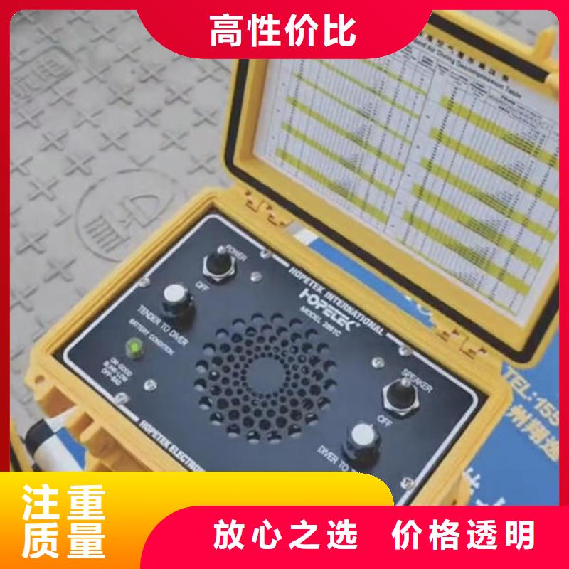 汶川县专业打捞公司公司