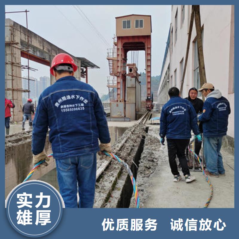 建水县水下机器人免费咨询