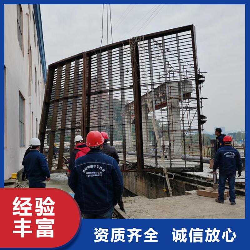 赫章县水下切割团队10年经验