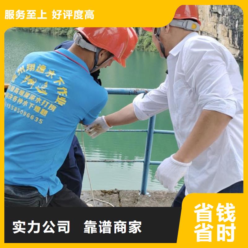 呈贡水下封堵管道公司欢迎咨询