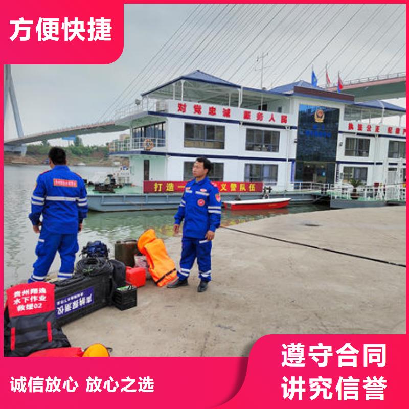 水下作业工程有哪些服务为先
