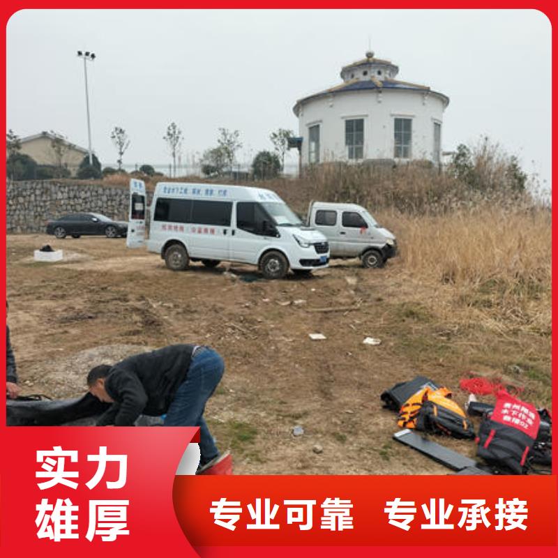 黔西县水下机器人询问报价