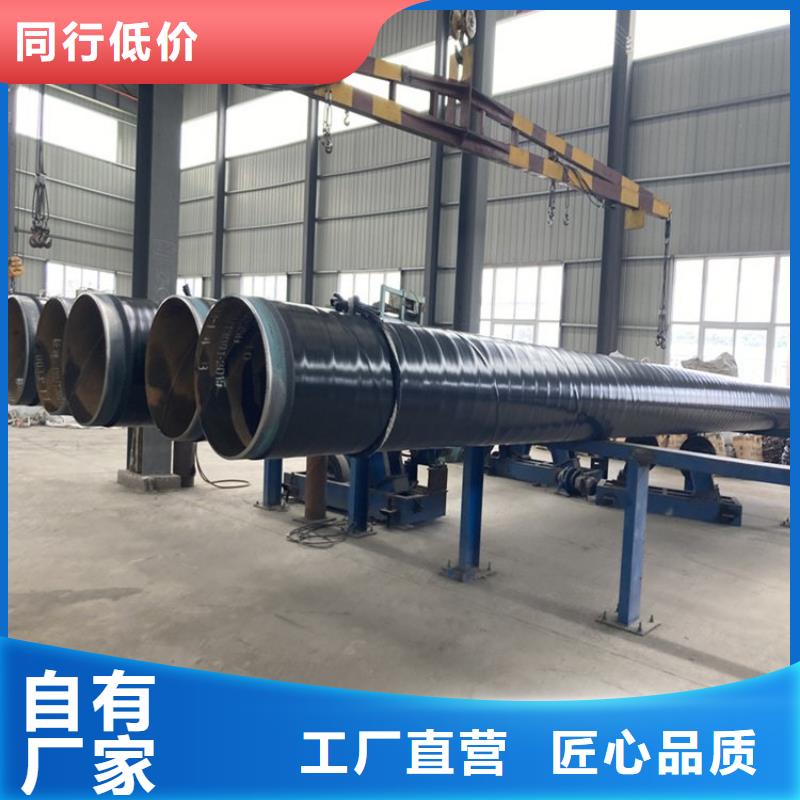 3pe防腐钢管厂家施工