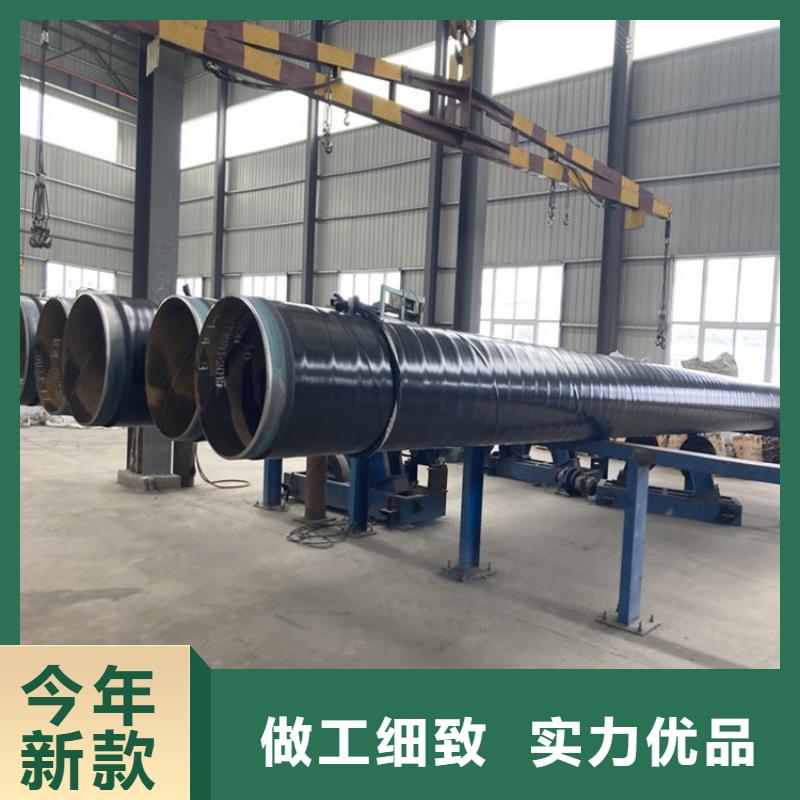 【3pe防腐钢管钢套钢保温钢管质量为本】