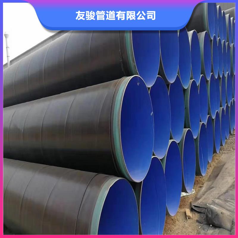 供水3pe防腐钢管供应厂家产品介绍