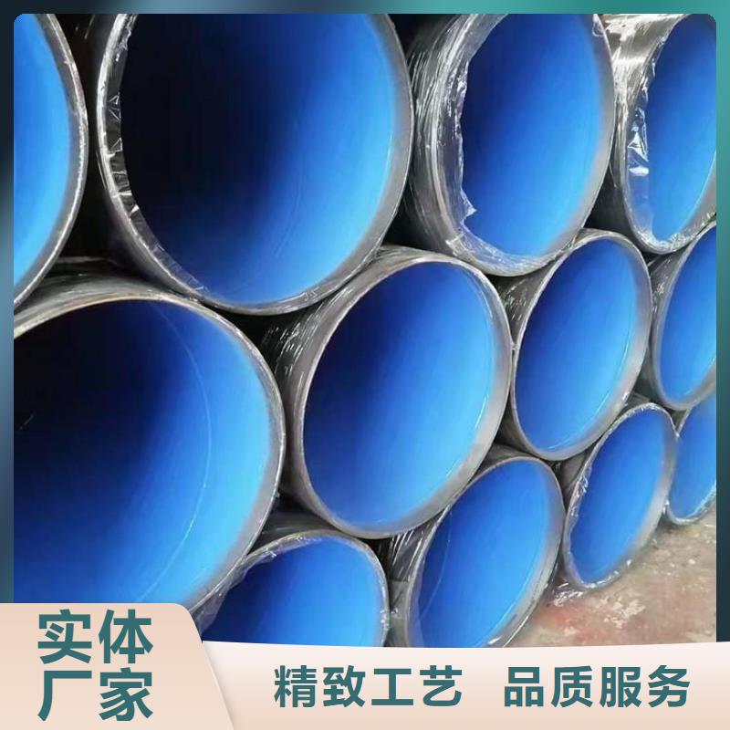 优选3PE防腐钢管实体厂家