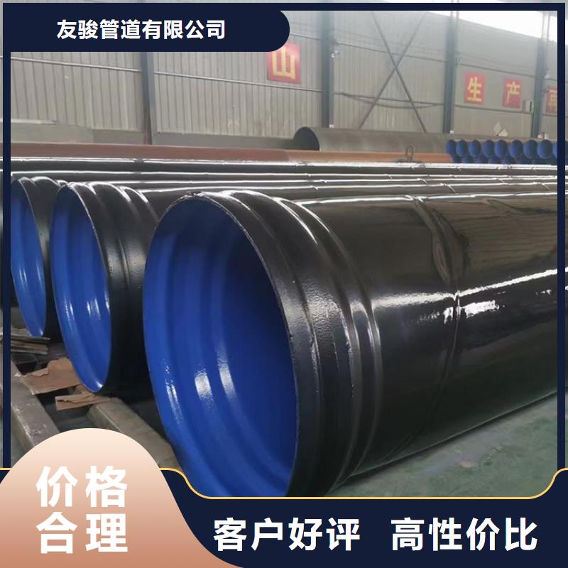 优选普通级3pe防腐钢管实体厂家
