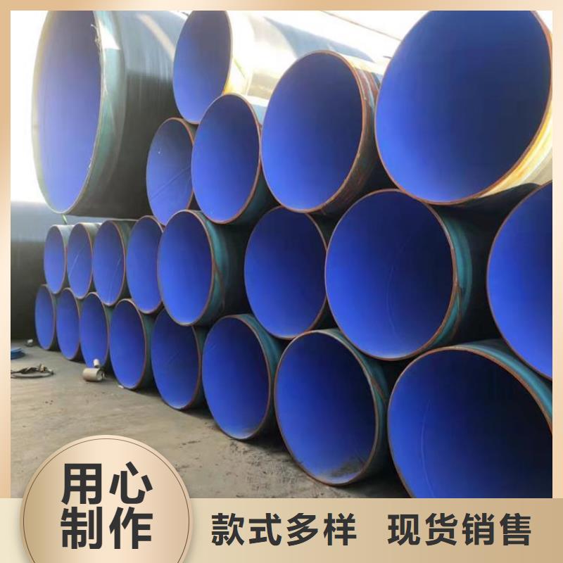 3pe天然气管道厂家施工
