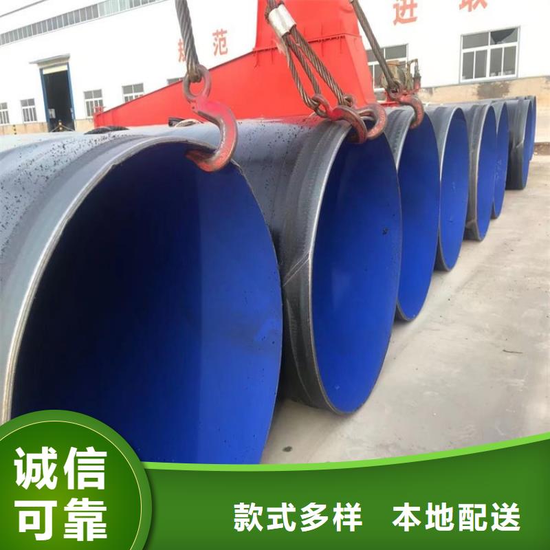 3pe埋地防腐钢管厂家电话