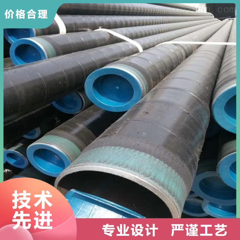 优选3pe防腐无缝钢管厂家报价