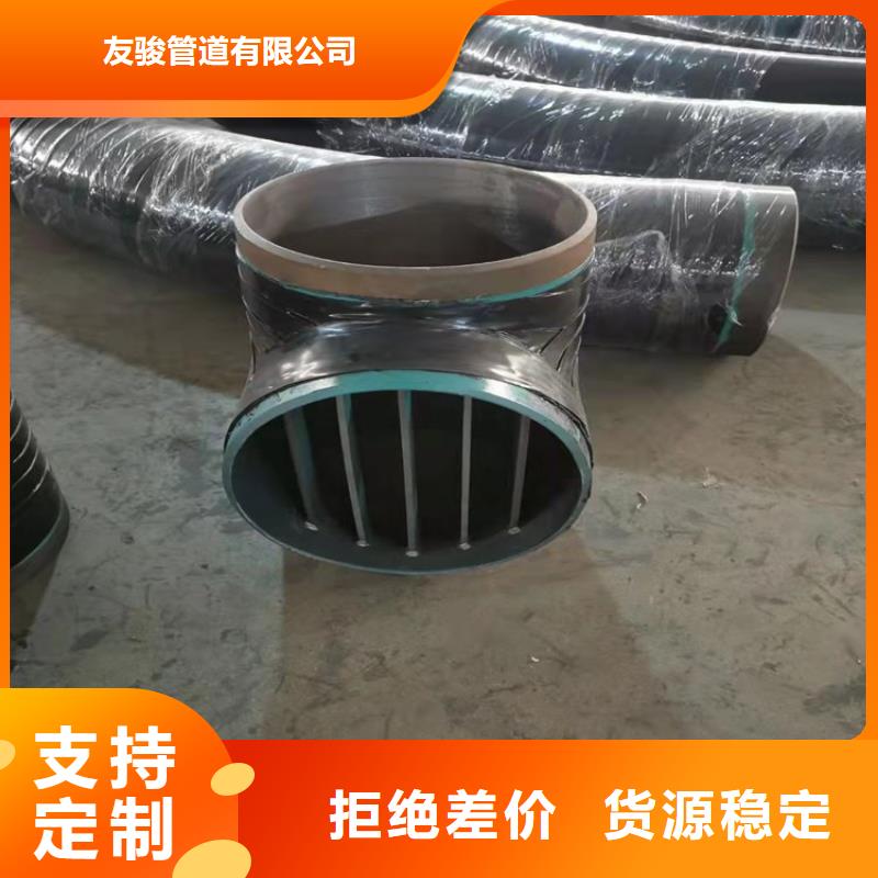 预制tpep防腐钢管厂家电话