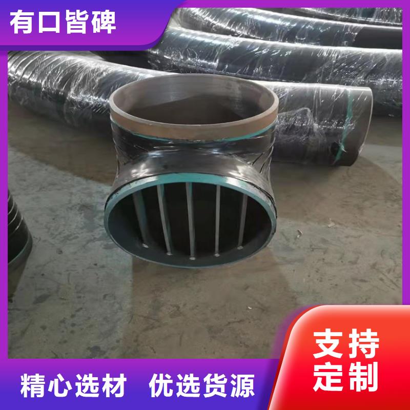 3pe防腐直缝钢管厂家技术指导供货