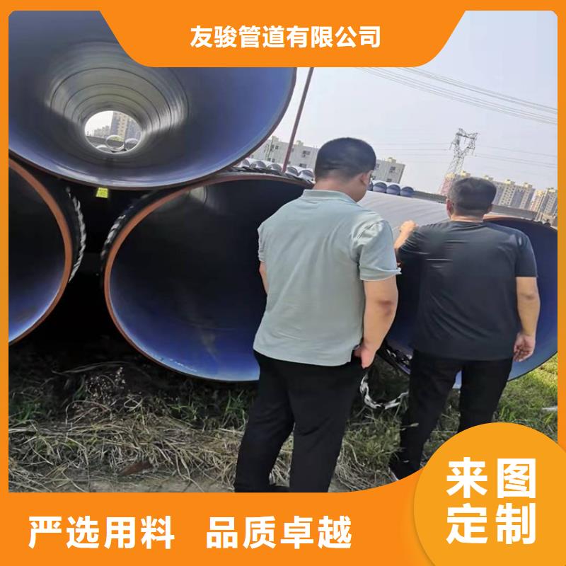 3pe防腐钢管【地埋防腐钢管】厂家规格全