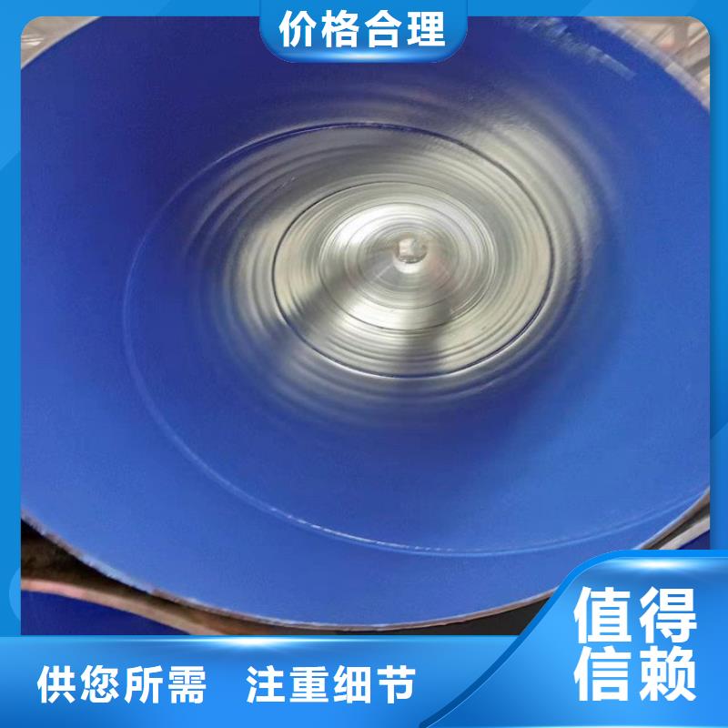 【3pe防腐钢管】燃气3PE防腐钢管品质好才是硬道理