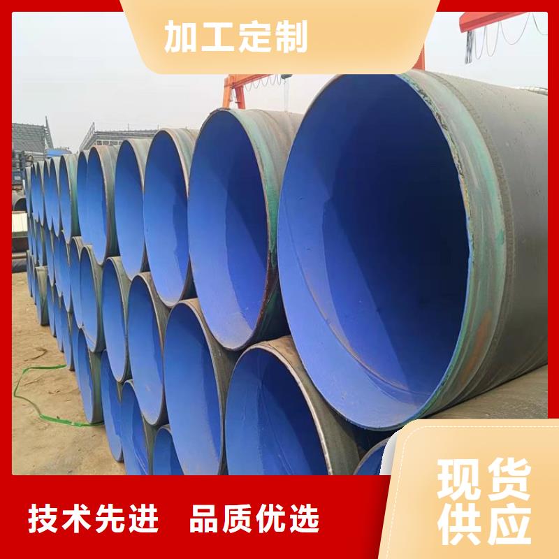 3pe防腐钢管涂塑钢管厂家厂家品控严格