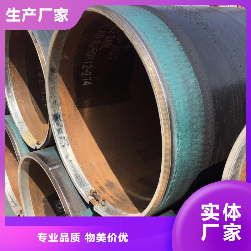 优选埋地3pe防腐钢管厂家成功案例