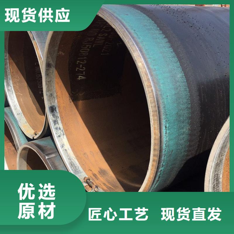 今日：tpep防腐钢管实体厂家
