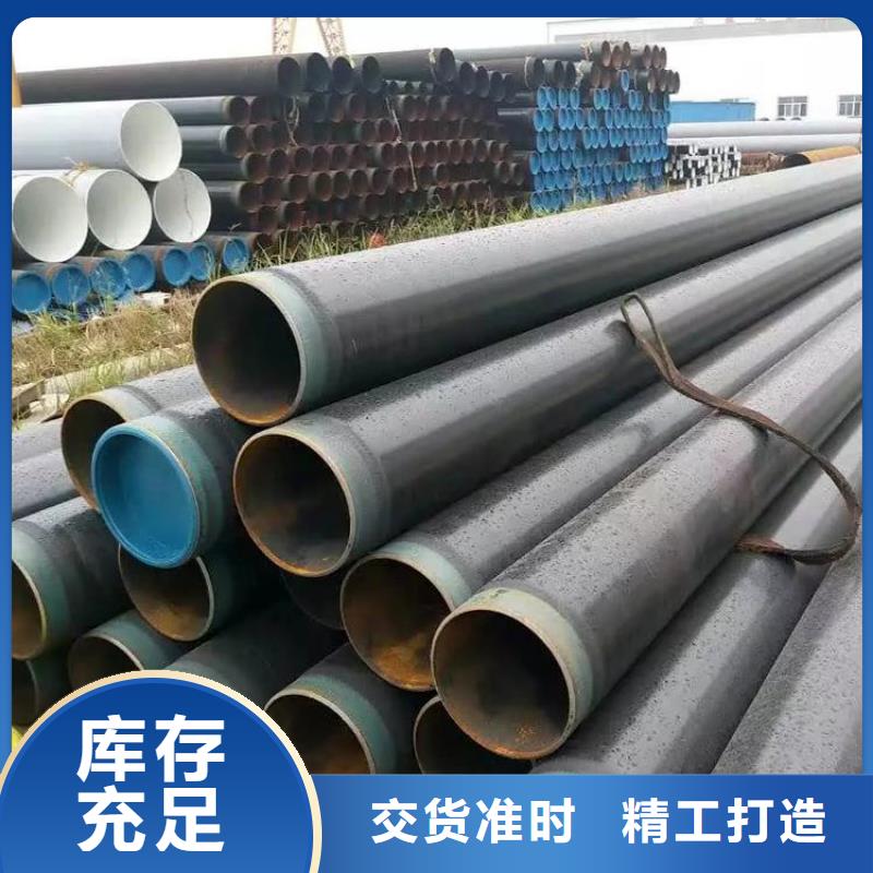 3pe防腐钢管加强级3pe防腐钢管品质无所畏惧
