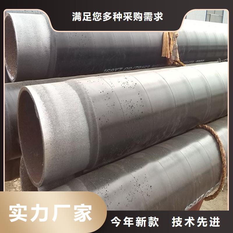 3层pe防腐钢管诚信厂家供应