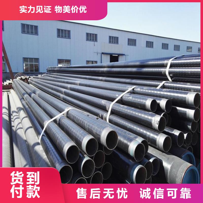 tpep防腐钢管环氧树脂防腐钢管厂家技术指导