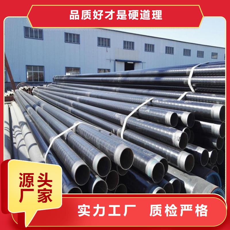 给水tpep防腐钢管厂家成功案例