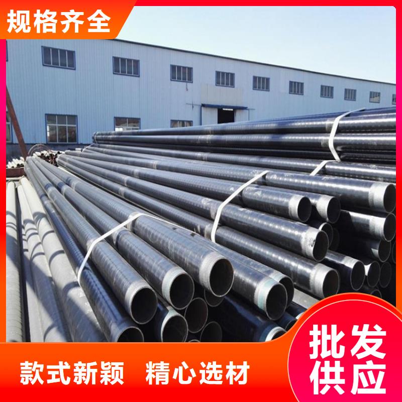 tpep防腐管道厂家供货优选