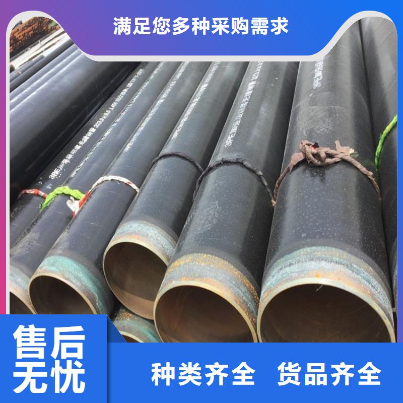 3pe防腐钢管_环氧煤沥青防腐钢管热销产品