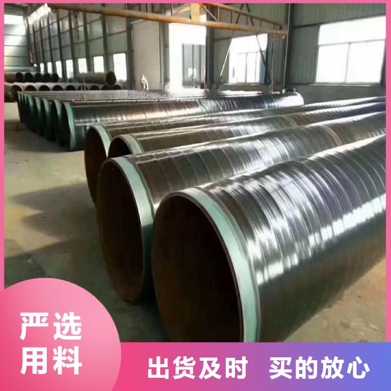 给水tpep防腐钢管厂家成功案例