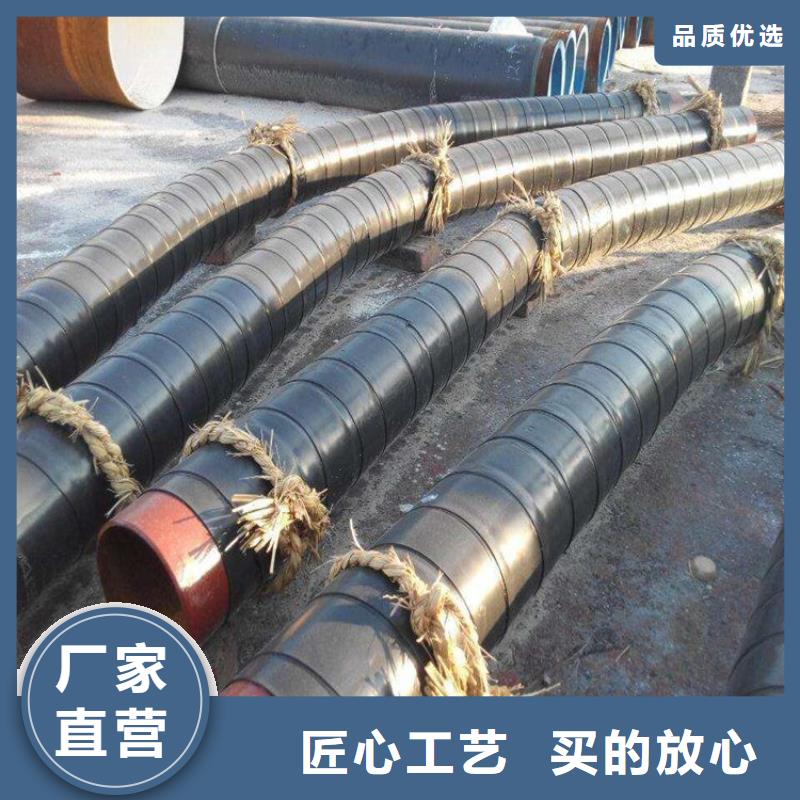 小口径3pe防腐钢管厂家详情介绍