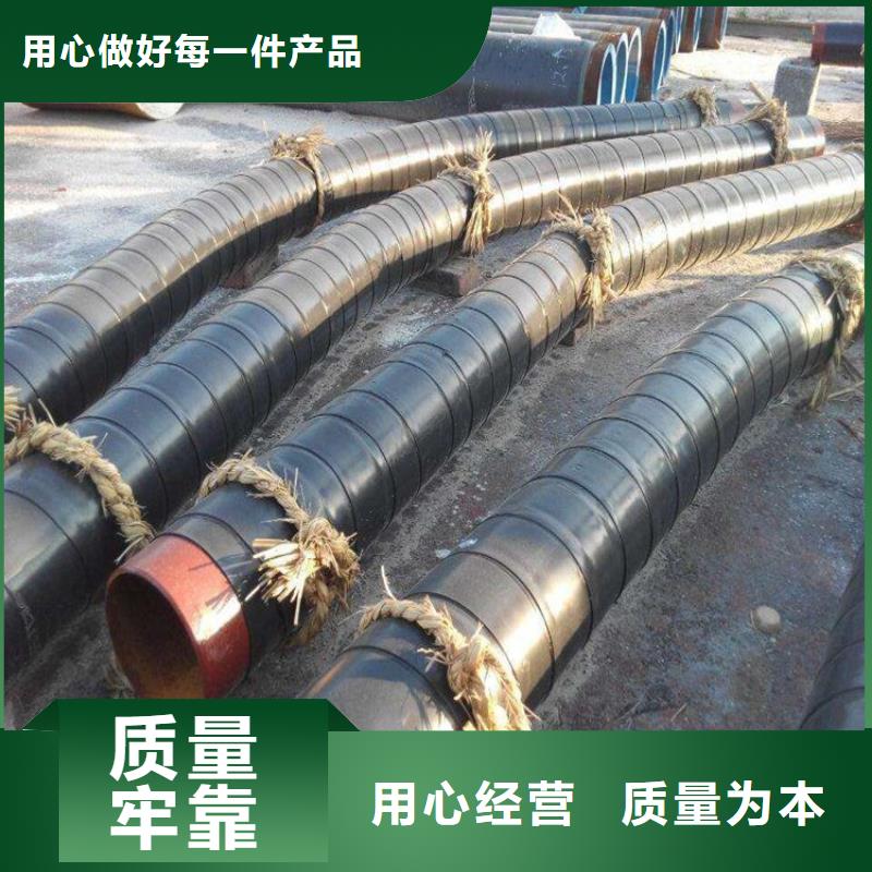 3pe防腐直缝钢管厂家现货