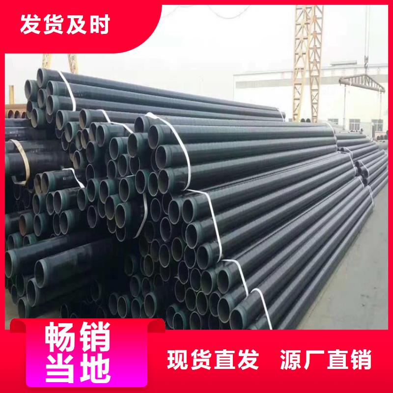 【3pe防腐钢管】环氧煤沥青防腐钢管适用范围广