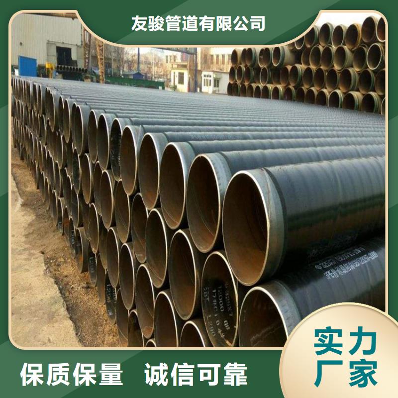 3pe埋地防腐钢管厂家电话