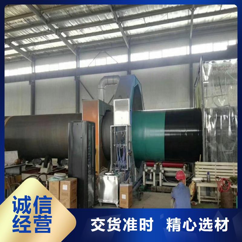 3pe埋地防腐钢管厂家