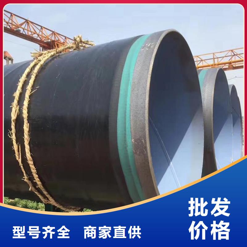 3pe防腐钢管涂塑钢管厂家厂家品控严格