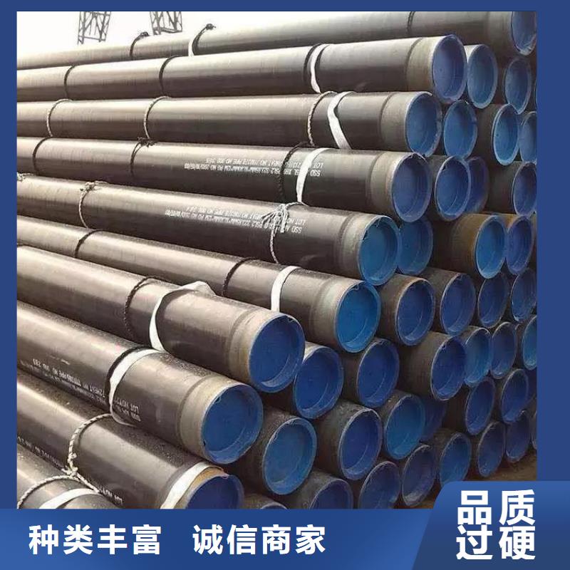 燃气3PE防腐管道现货直供厂家