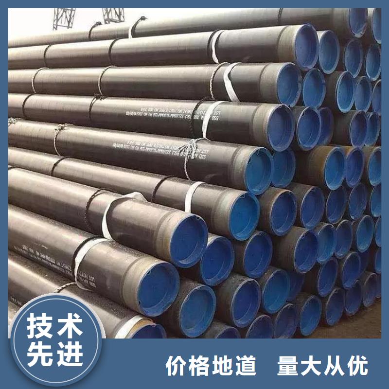 【3pe防腐钢管聚氨酯保温管质量优价格低】
