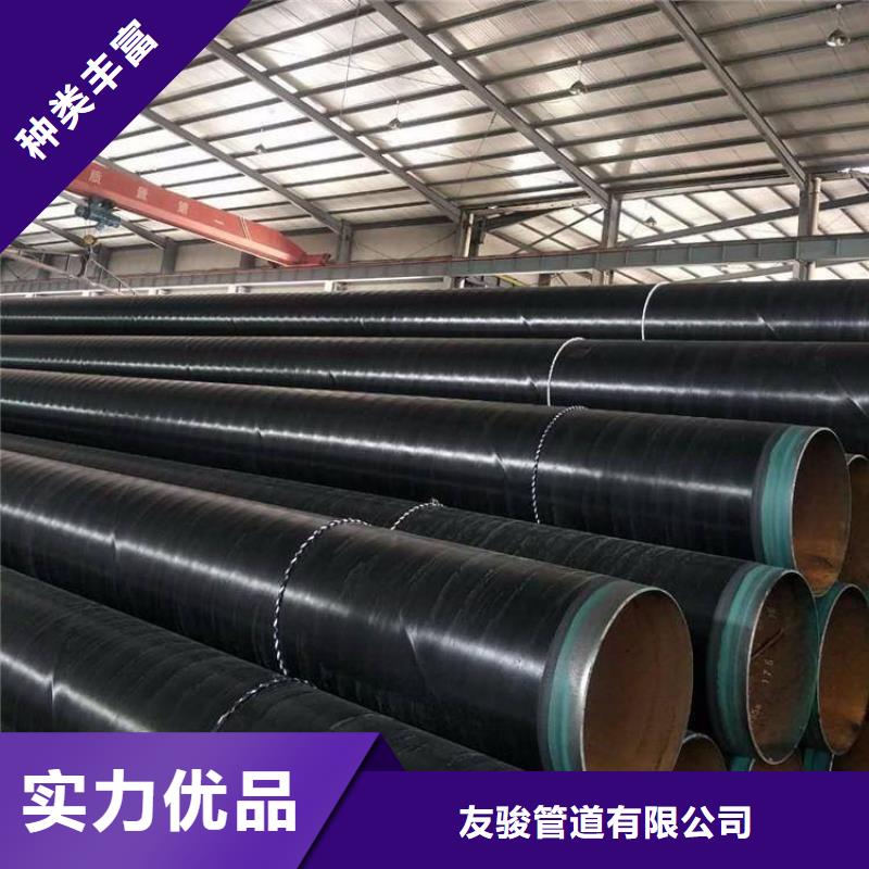 燃气3pe防腐钢管厂家成功案例