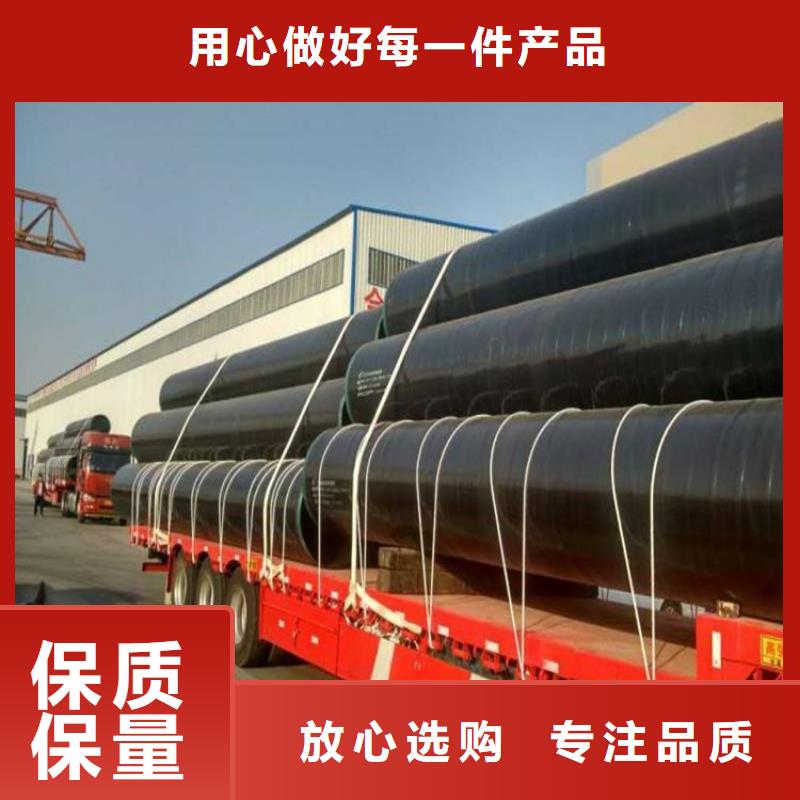 tpep防腐钢管环氧树脂防腐钢管厂家技术指导