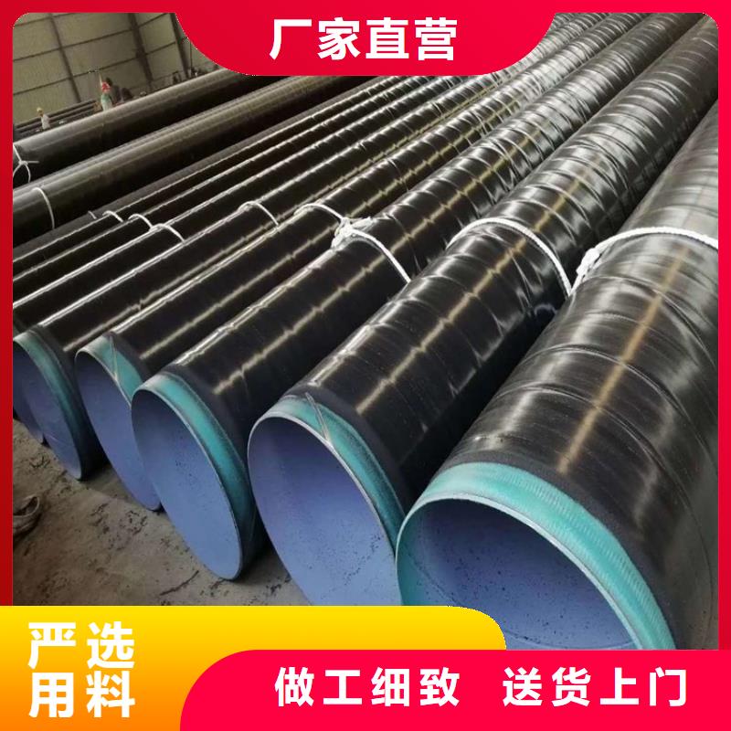 今日：直埋tpep防腐钢管出厂价格